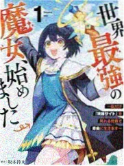 可可曲奇挤花成型特写